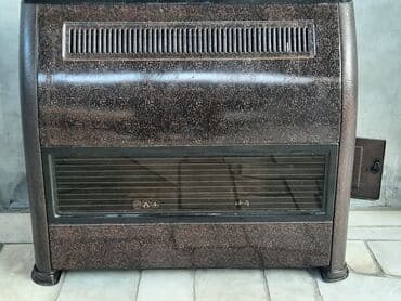 i̇ran peçlərinin: İran Peçi, İşlənmiş, yanacaq - Qaz, Ünvandan götürmə — 3