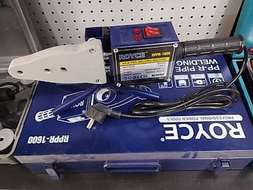 ROYCE RPPR-1600 PPR boru qaynaq aparatı Xüsusiyyətlər: - Güc: 1600 W — 2