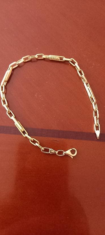 irsad is saatlari: Bilərzik, Sarı qızıl, 585 Əyar — 2