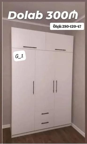 Ağ rəngli çoxfunksiyalı paltar dolabı - Ölçü: 250 × 120 × 47 sm
