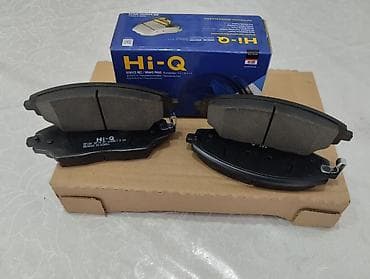 prius disk kalpagi: Hi-Q ön əyləc kolodkası dəsti - Brend: Hi-Q (SB markalı qablaşdırma) — 1