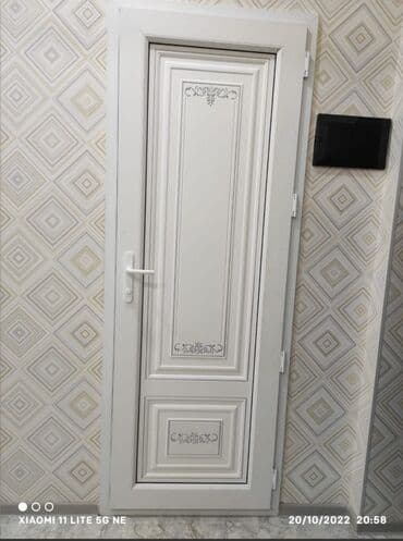 plastik şüşə: Plastik Fortuçka 40x40. 20 man
0997377837 — 25