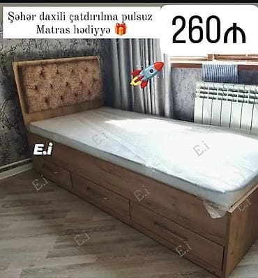 hundur stul: Təknəfərlik çarpayı, Matras ilə, Siyirməli — 1