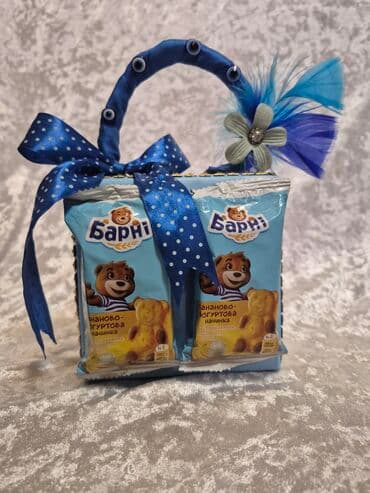 yeni doğulmuşlar üçün toxunma konvertlər: Qiymetler Ferqlidir — 7