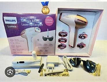 Lazer epilyatoru, Philips, Yeni, Pulsuz çatdırılma, Rayonlara çatdırılma