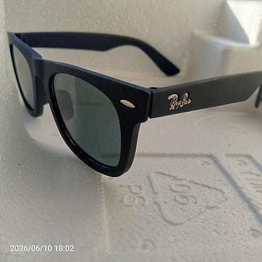 Gün eynəyi, Ray-Ban — 1
