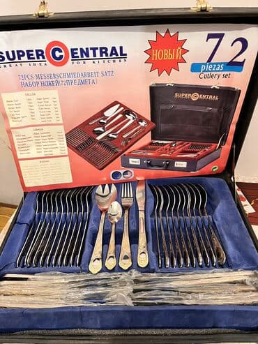 cəngəl qaşıq: Dəst öz çemodanında satışdadır. 20 il öncə Maxaçkaladan alınıb — 2