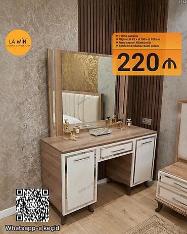 Siyirməli, Teksturalı laminat, Kredit yoxdur, Pulsuz quraşdırılma