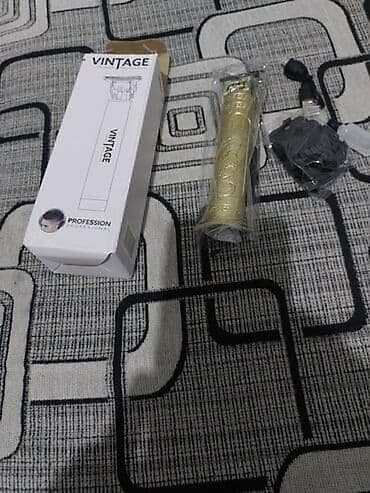 sac masini: Saç qırxan maşın, Yeni, Ünvandan götürmə — 1