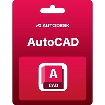taxta qapi temiri: Autocad 3ds-max yazılması ✔ AutoCAD ✔ Revit ✔ Civil 3D ✔ Cinema 4D ✔ — 2