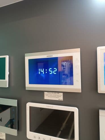 öz evim masaj edirəm bəyləre bugün elan: Təhlükəsizlik sistemləri | Domofonlar | Quraşdırılma, Zəmanət — 9