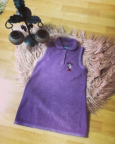 Donlar: Xalat Disney — 2