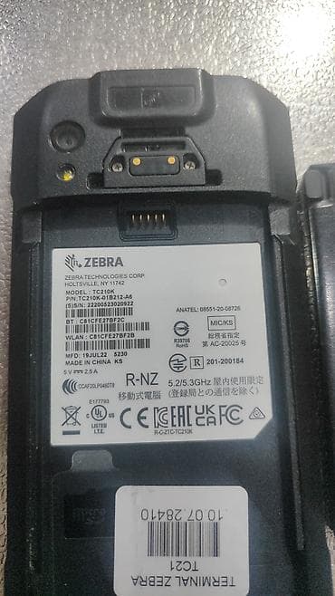 3d scaner: Zebra TC21 Touch Computer - Sənaye sinifli, Android əsaslı mobil — 6