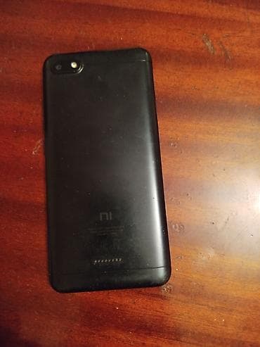 Бытовая техника: Xiaomi цвет - Черный — 1