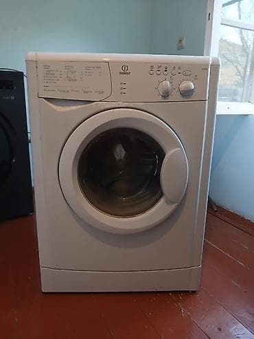 Indesit önyükləməli paltaryuyan maşın