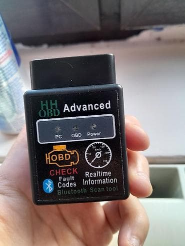 Obd 2