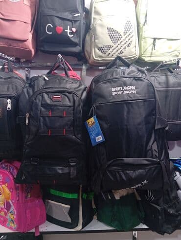 женские рюкзаки турецкого производства: Müxtəlif ölçü və dizaynlarda bel çantaları. - İdman və gündəlik — 1