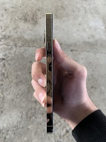 16 pro maks: IPhone 14 Pro Max, 256 GB, Matte Gold, Simsiz şarj, Face ID — 5