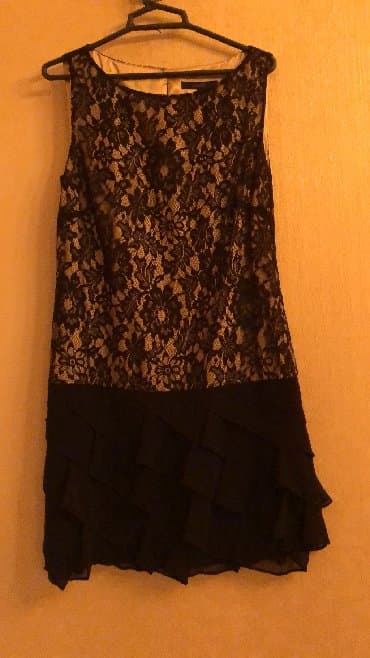 Kürklər: Платье M/L, Coast — 1