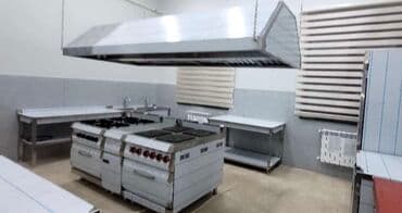 Nerjaveykalar: Hər növ nerjaveka avadanlıqların istehsalı. Yeni✔️ Nerjaveka — 4