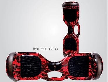 Segway🆕️ 🔸️Hoverboard YENİ 🔹️Giroskuter 🔸️Howerboard 🔺️Diqqət‼️ƏN UCUZ — 1