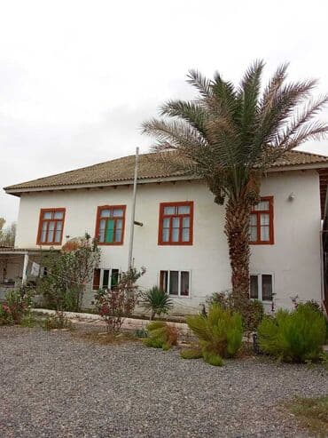 Buket güllər: İran Xurmasi — 2