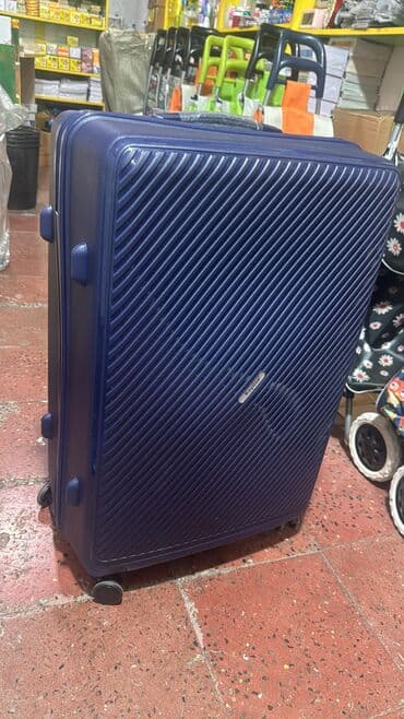 кушетки чемодан бишкек: Bavul çamadan — 3