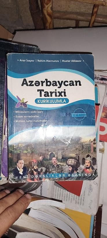 химия 7 класс мсо 1: Məhsul: Hazırlıq üçün dərs vəsaitləri dəsti 1) “Ədəbiyyat – 5–11 — 2