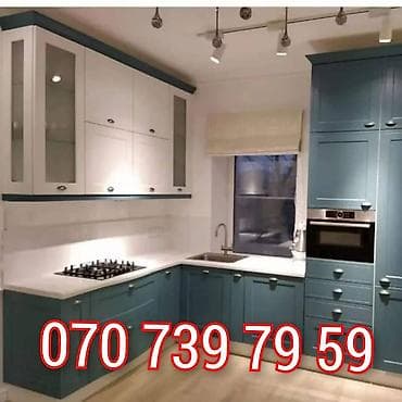 Mətbəx mebelinin sifarişi