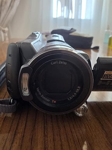 hdd disk: Sony Handycam HDR-SR11 video kamera - Full HD 1920x1080 AVCHD yazma - — 9