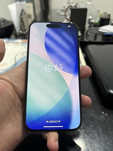 shivaki tv 109 cm: IPhone 15 Pro, 128 GB, Blue Titanium, Face ID — 3