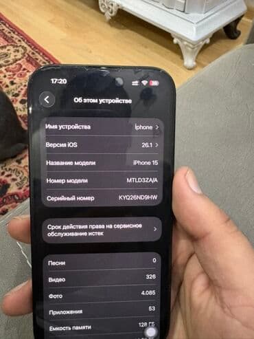 iphone 12 pro max vietnam malı: IPhone 15, 128 GB, Black Titanium, Face ID, Simsiz şarj, Sənədlərlə — 6