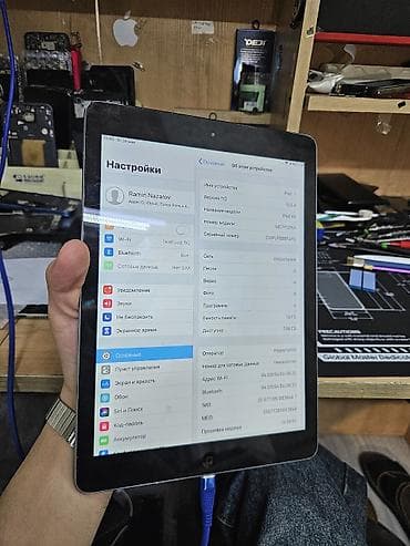 Apple iPad Air, 9,7", < 64 GB