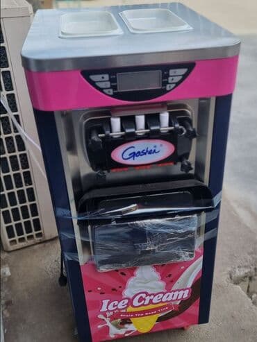 Lincoln: Dondurma aparati marijna aparati CM500 modeli ən keyfiyetli model — 4