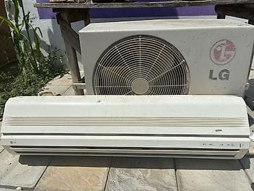 Kondisioner LG, Təmirə ehtiyacı var, 100-dən çox kv. m — 1