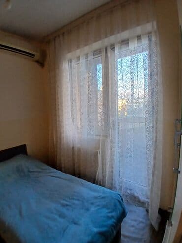 kiraye ev savalan: Tələbə xanıma 1 nəfər xanım otaq yoldaşı lazımdır. Fikri ciddi — 7