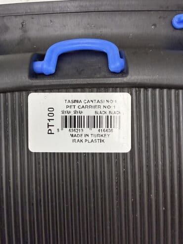 аксессуары для больших собак: Heyvan daşıma konteyneri - Rəng: qara-göy - Material: möhkəm plastik — 5