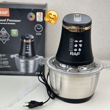 Маслобойки: Raf, Новый, Бесплатная доставка, Доставка в районы at lalafo.az — 9 Маслобойки: Raf, Новый, Бесплатная доставка, Доставка в районы — 9