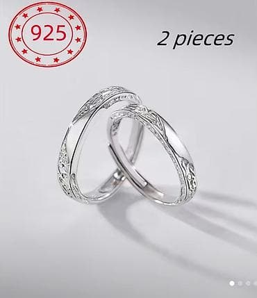 mi watch lite: Üzük, Gümüş, 999 Əyar — 4