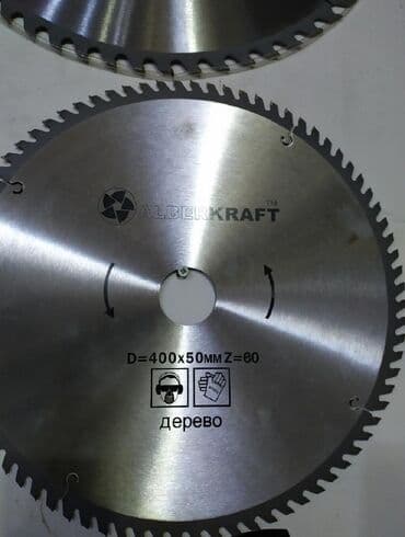 disk mişar: Disk Keyfiyyətli yeni stanok ucun istediyiniz rezmerler var -500 Ünvan — 1