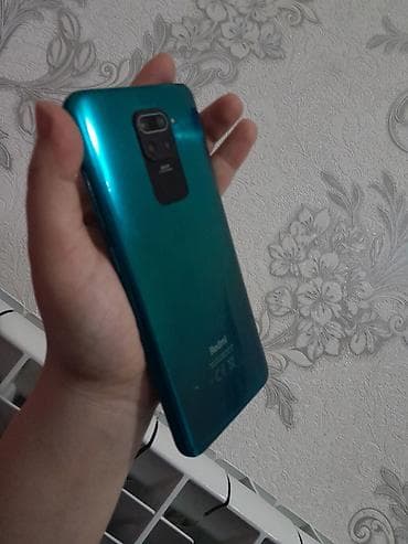 modem usb: Redmi 9, 64 GB, rəng - Mavi, Barmaq izi — 3