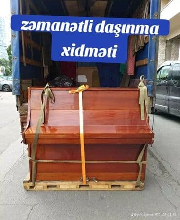 yuk daşıma sumqayıt: Başqa xidmətlər — 1