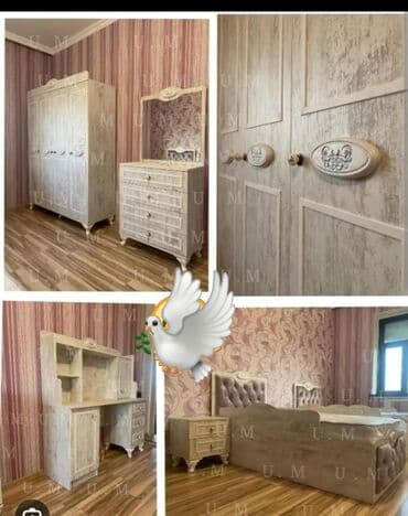 İkinəfərlik çarpayı, Yeni