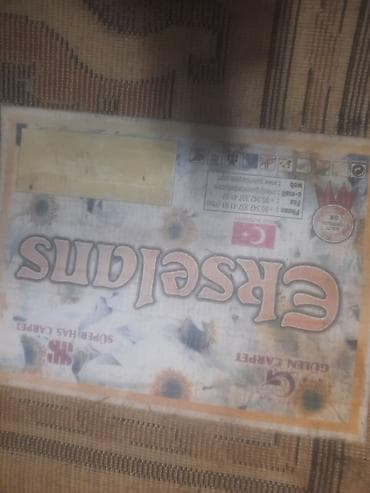 Döşəmə: Erselans xalça – Queen Carpet istehsalı, Türkiyə. - Naxış: klassik — 1