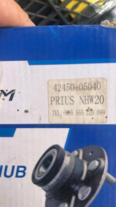 İşıqlandırma sistemləri: Stupsiya paçimniki pirus 20 kuza ucuz qiymətəREM Wheel Hub Bearing – — 2