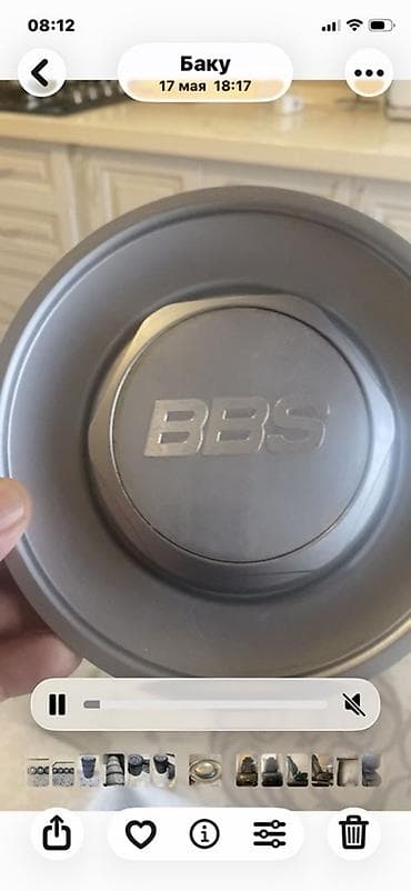 sam diskiler: BBS disk mərkəz qapağı - Brend: BBS - Rəng: gümüşü/boz - Material — 1