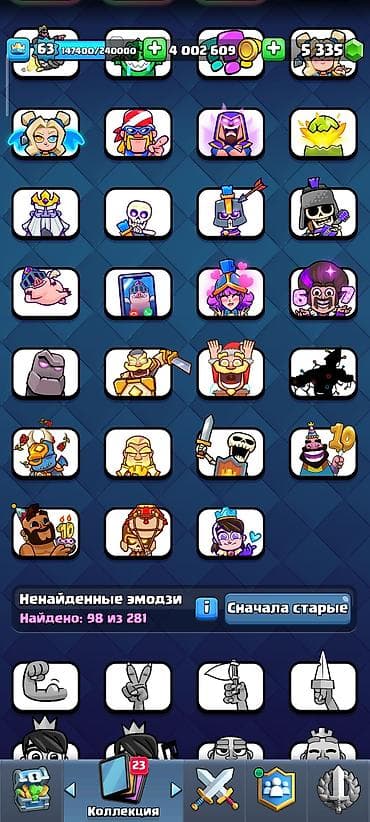 Clash royale hesabı — 6