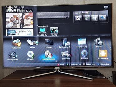 Smart TV bokslar: Televizor Samsung LED ekran 55" FHD (1920x1080) — 2