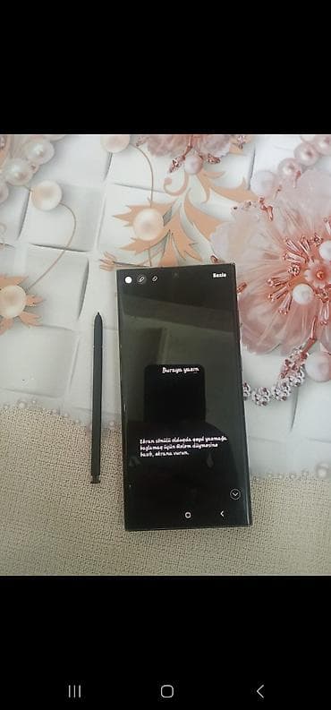 аренда швейных машин в бишкеке: Samsung Galaxy S23 Ultra, 256 ГБ — 2