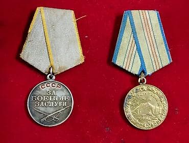 мужское кольцо: Nişan medal.
normal qiymətə satılır — 3